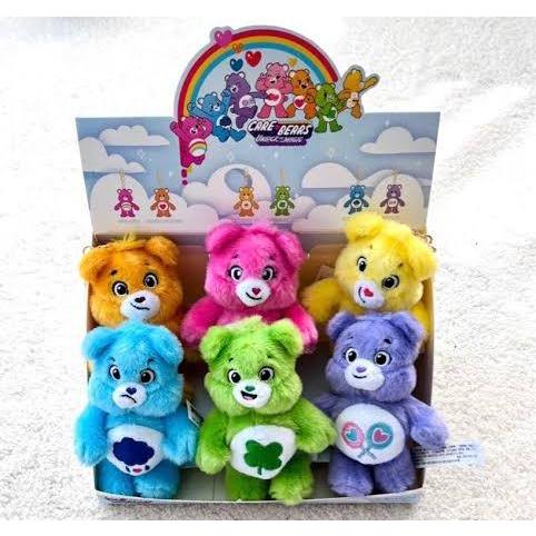 Care bears KeyChains