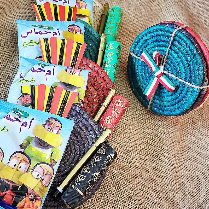 مجموعه كوستر اليوم الوطني