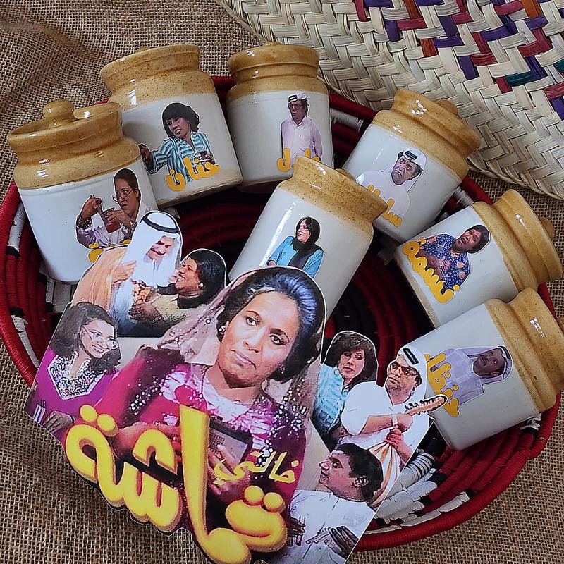 بساتيق مستقيمه