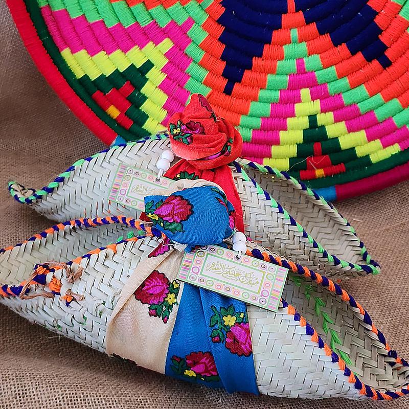 سلال مفتوحه بربطه