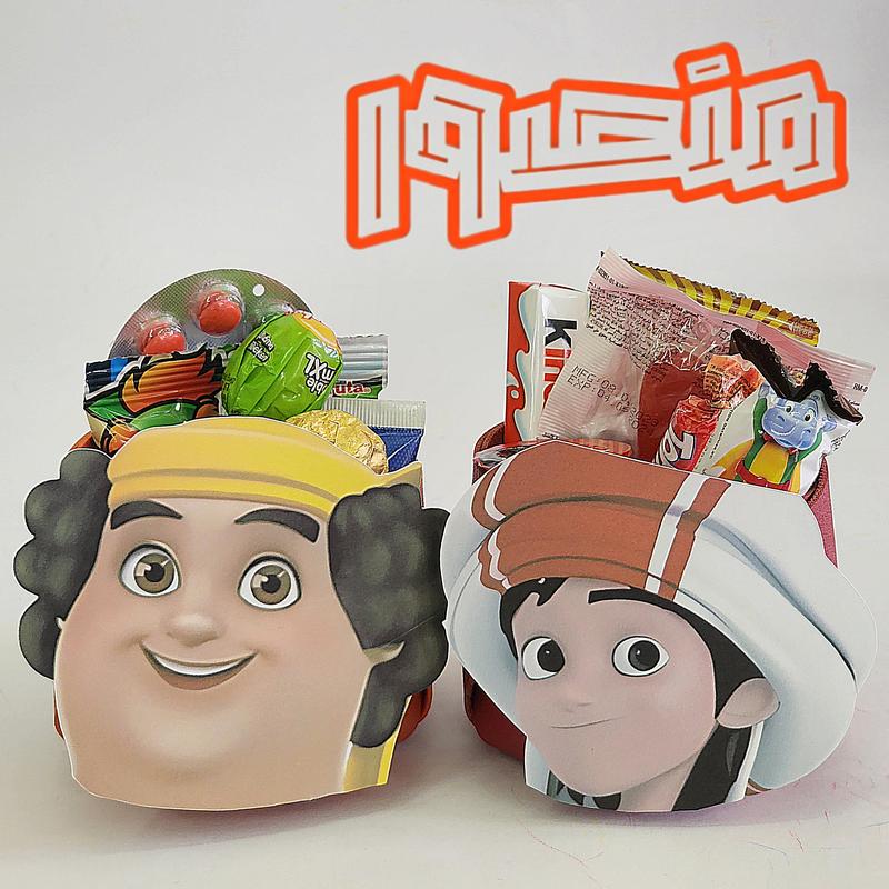 حقائب الشخصيات