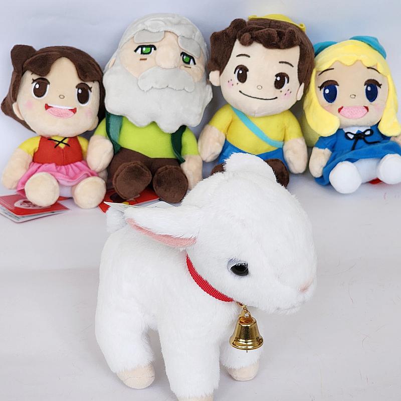 مجموعه هايدي