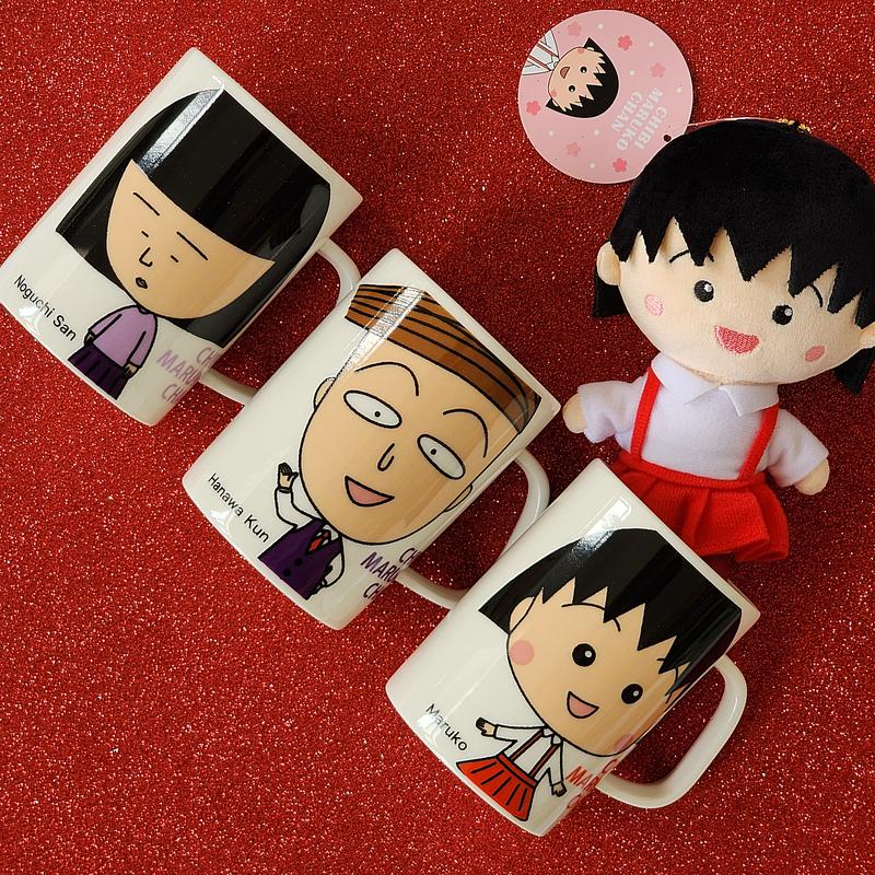 مجموعه أكواب ماروكو