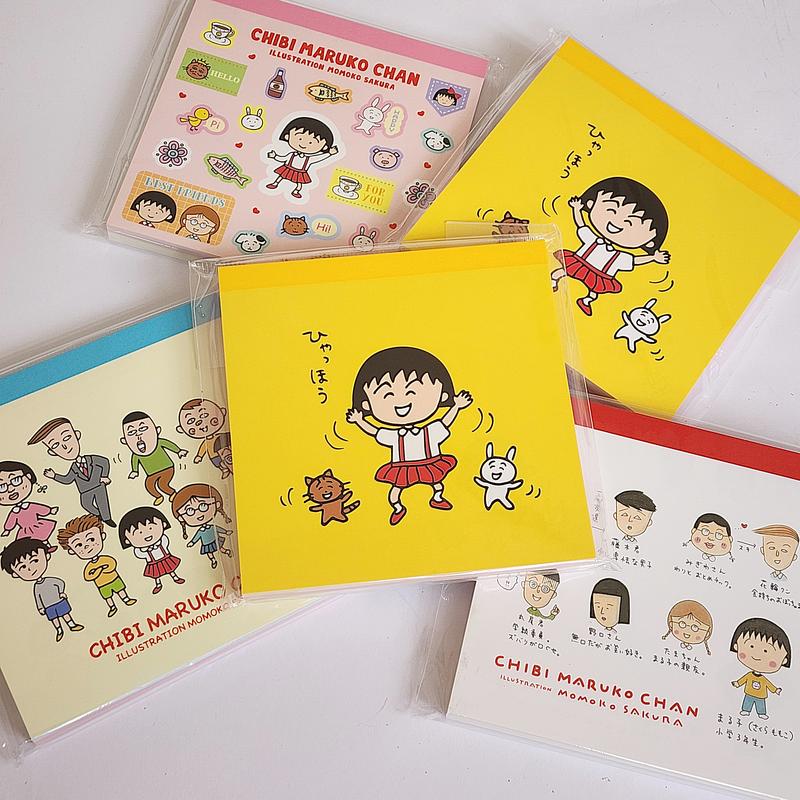 ماروكو نوت بوك