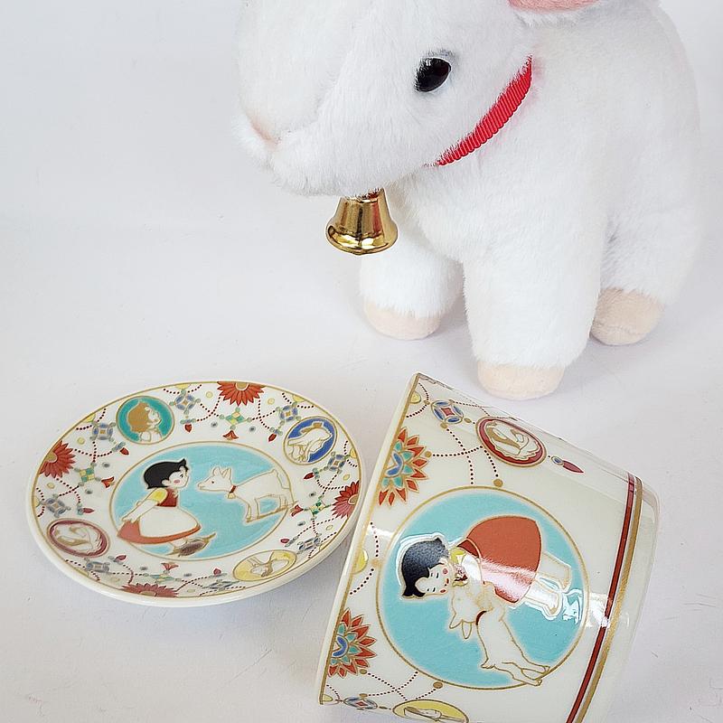 اواني هايدي