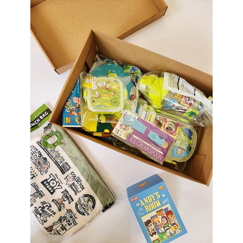 توي ستوري بوكس