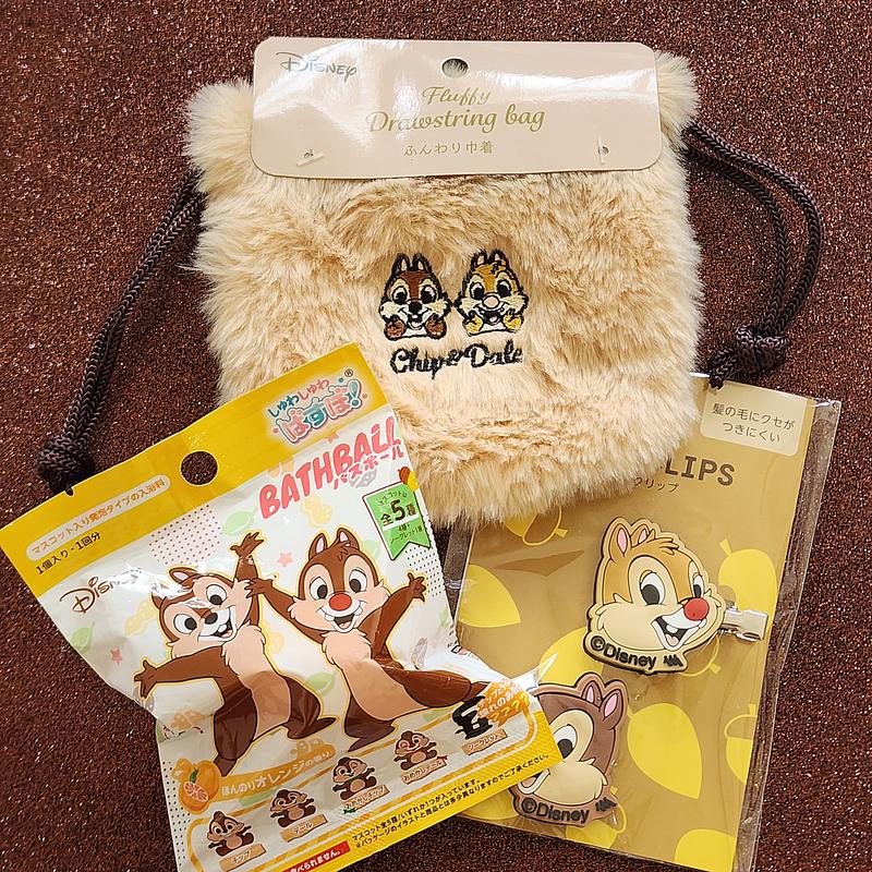 سنجب و سنجوب