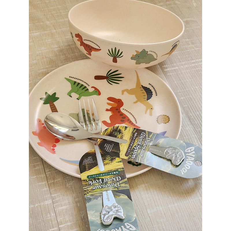 هديه الديناصورات