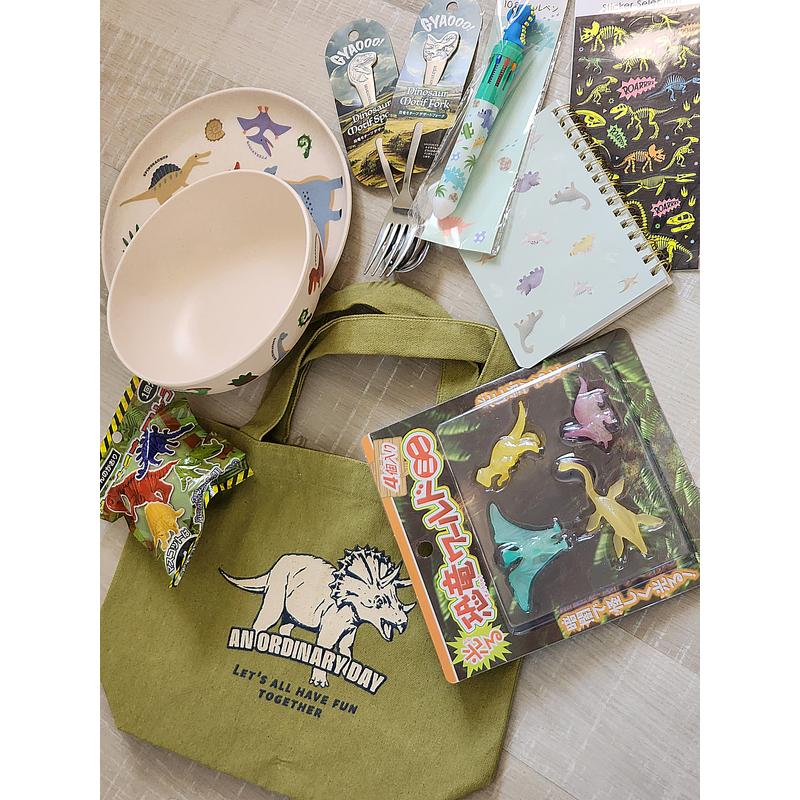 هديه الديناصورات