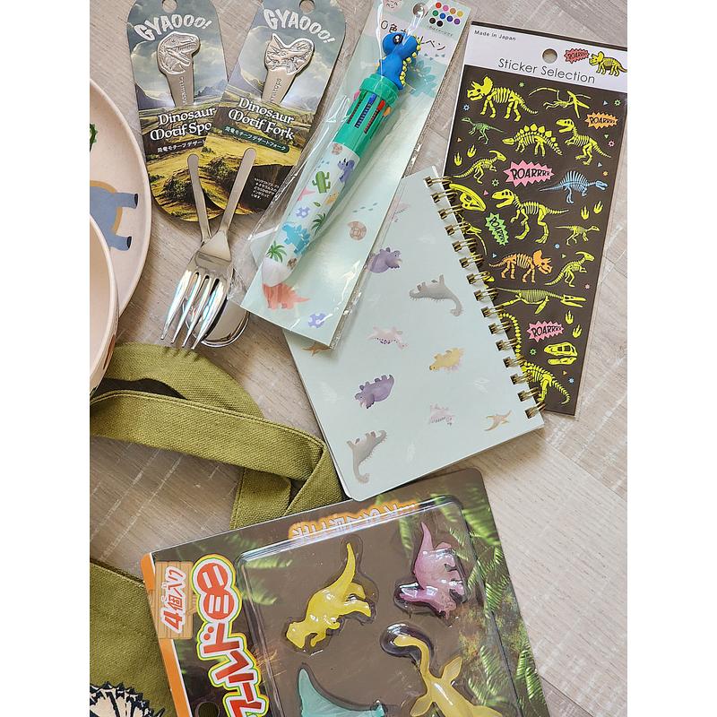 هديه الديناصورات