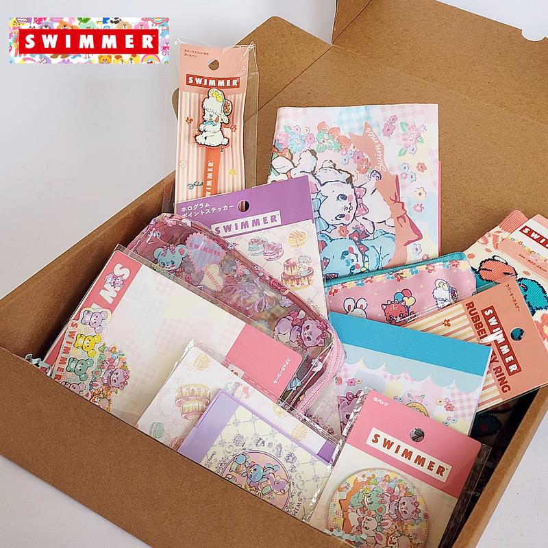 بي كيوت بوكس