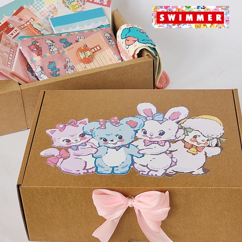 بي كيوت بوكس