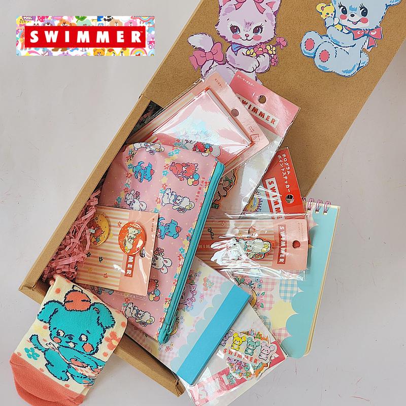 بي كيوت بوكس