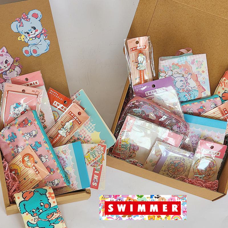 بي كيوت بوكس