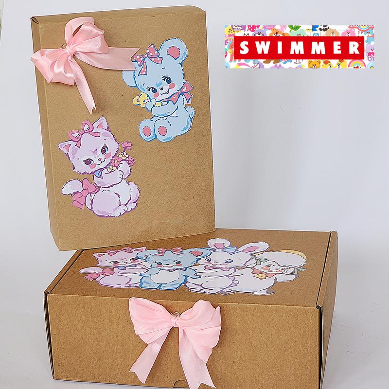 بي كيوت بوكس