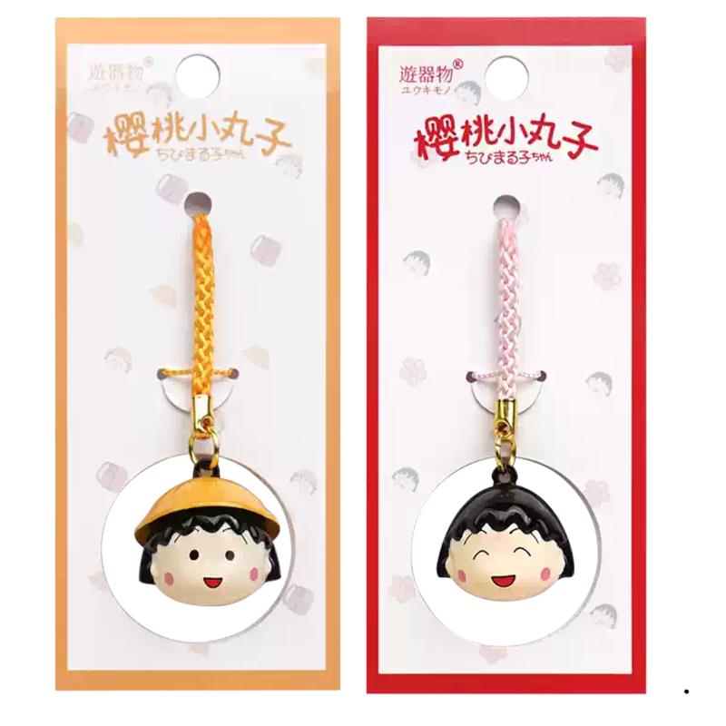 Maruko head medals