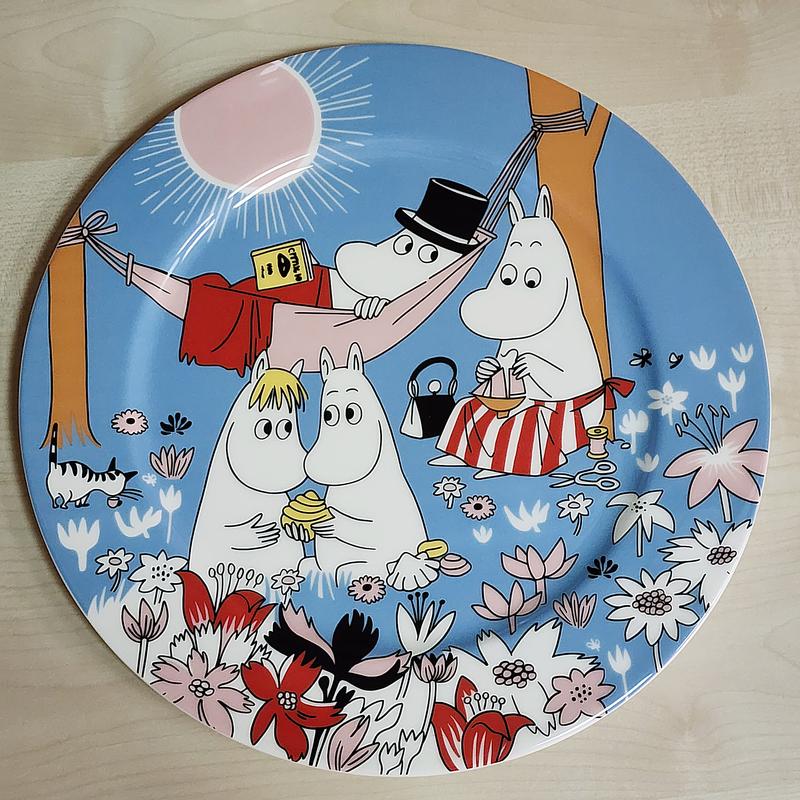 اواني وادي الامان