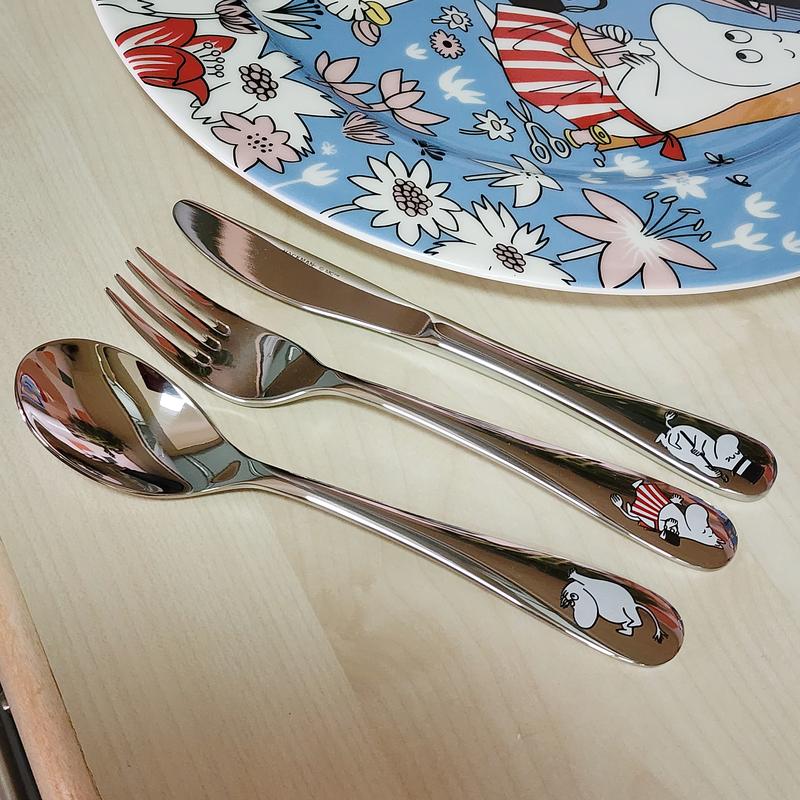 اواني وادي الامان