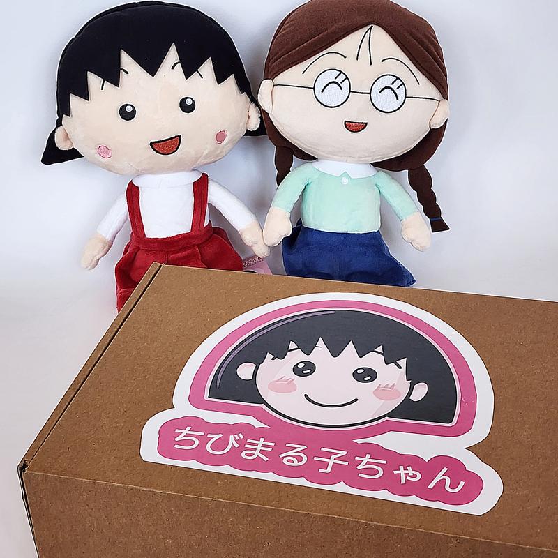 بوكس البيست فرند