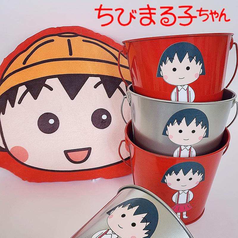 Maruko metal basket