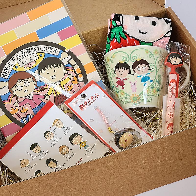 بوكس البيست فرند