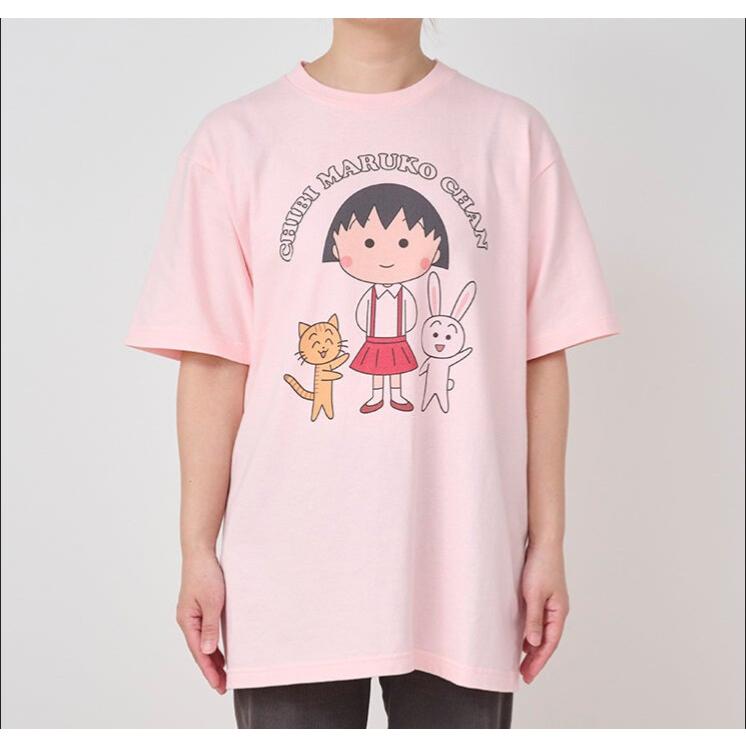 Maruko tshirts