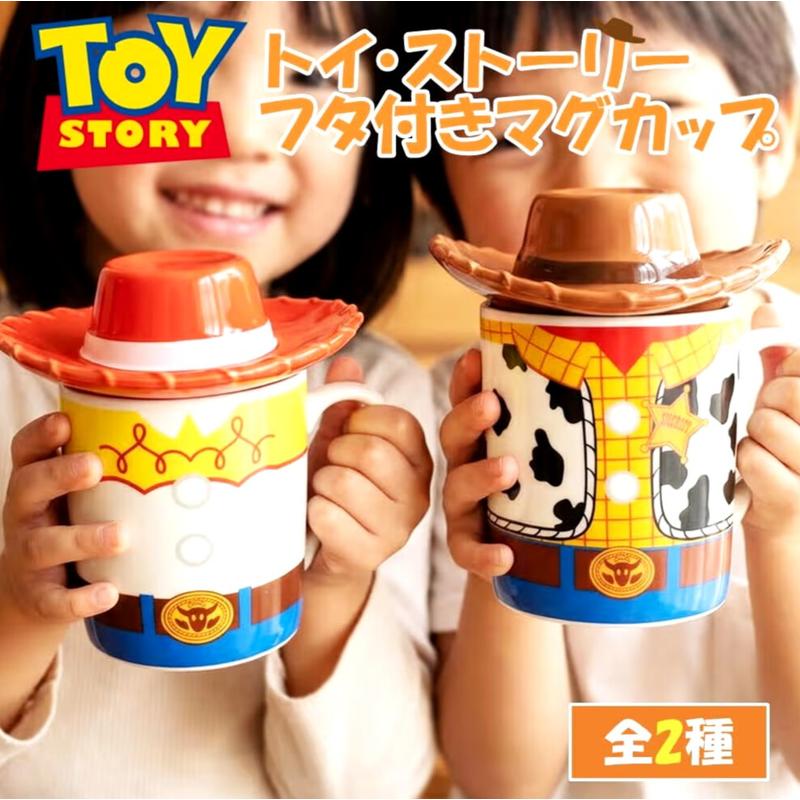 Toy Story Mug with Lid