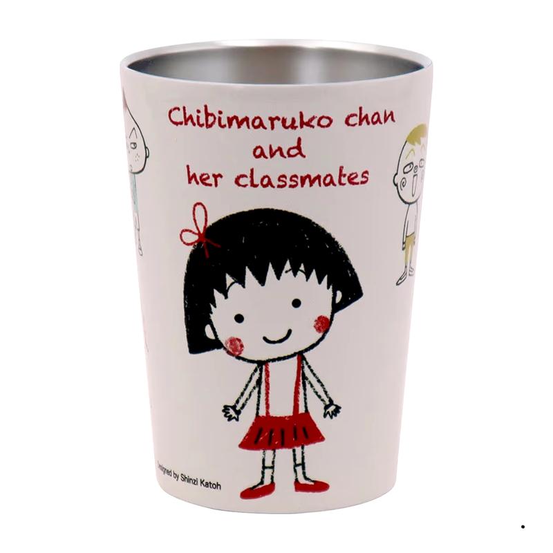 Maruko Stainless Steel Tumbler