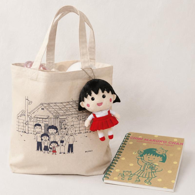 Canvas Tote Bag (Sakura Family)