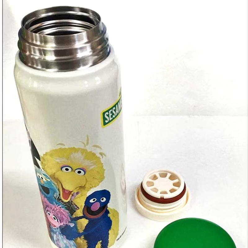 Sesame Street Stainless Steel Bottle