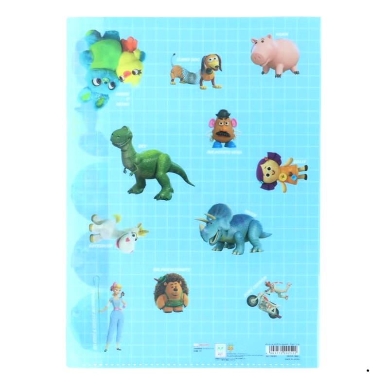 Toy story clear file