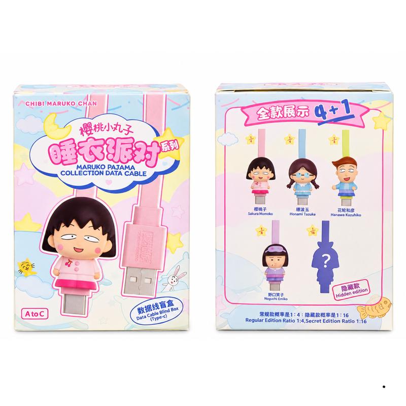 Maruko cable charge box