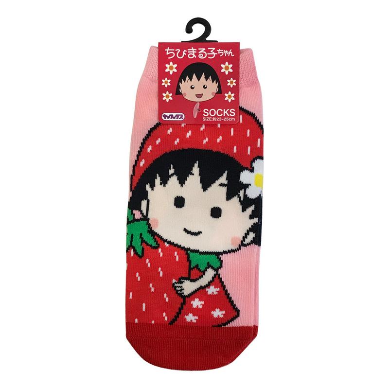 جوارب ماروكو