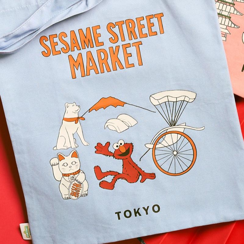 Tokyo Tote Bag