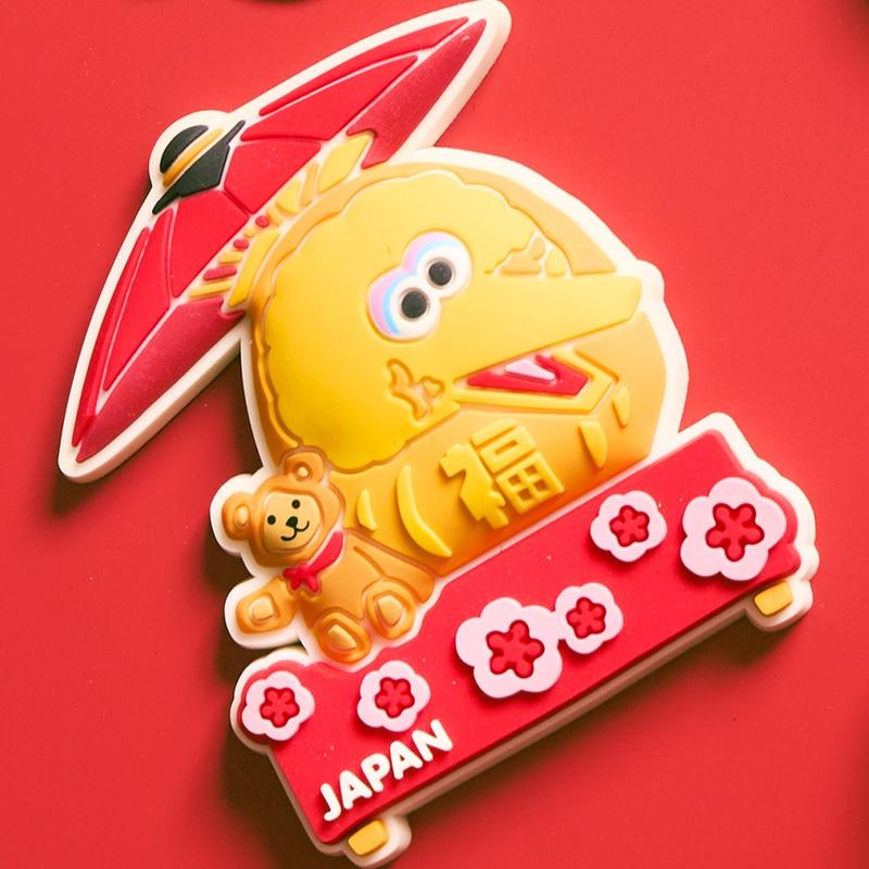 Japan Characters Magnet
