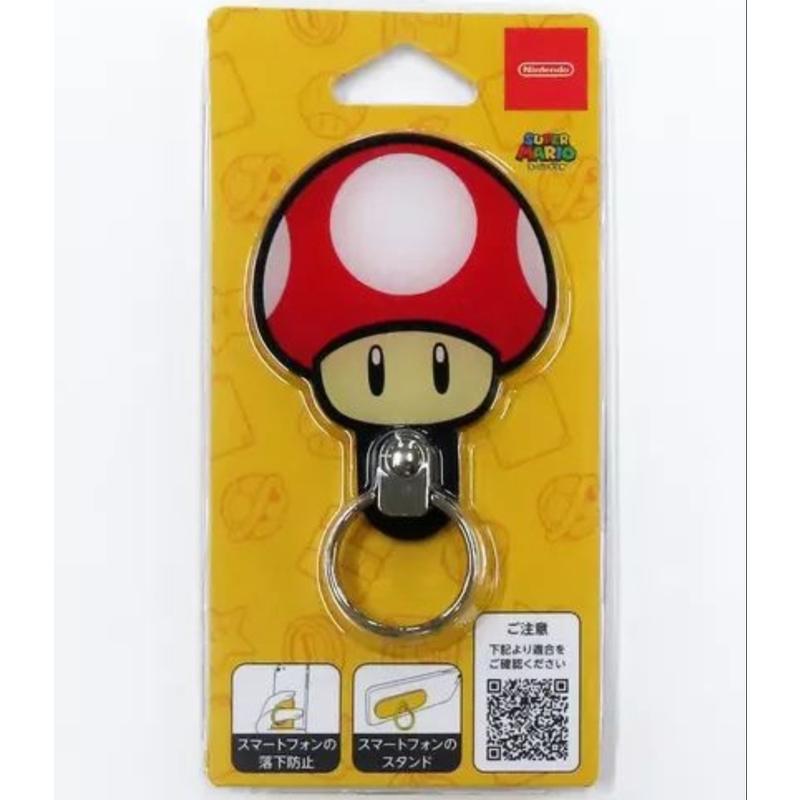 Multi Ring for Smartphone Super Mario