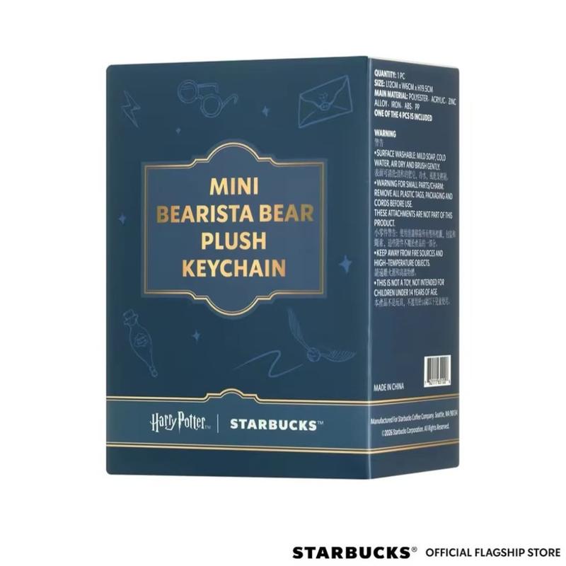 Starbucks HarryPotter Barista Box