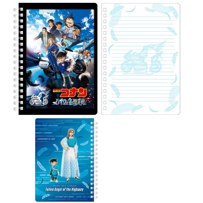 The Fallen Angel of the Highway Ring Notebook