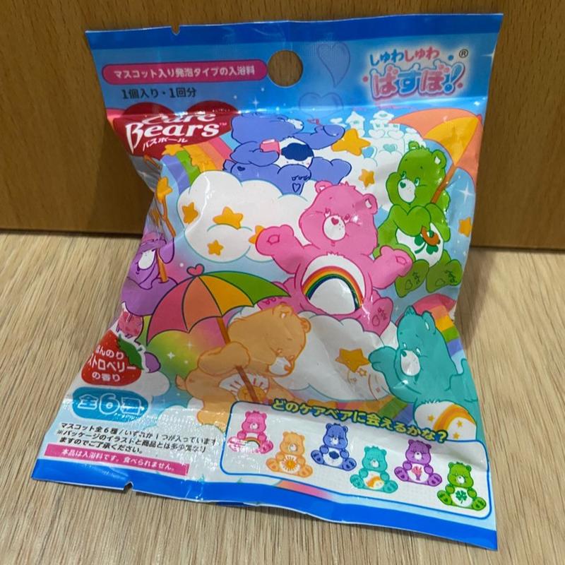 Care bears bathball
