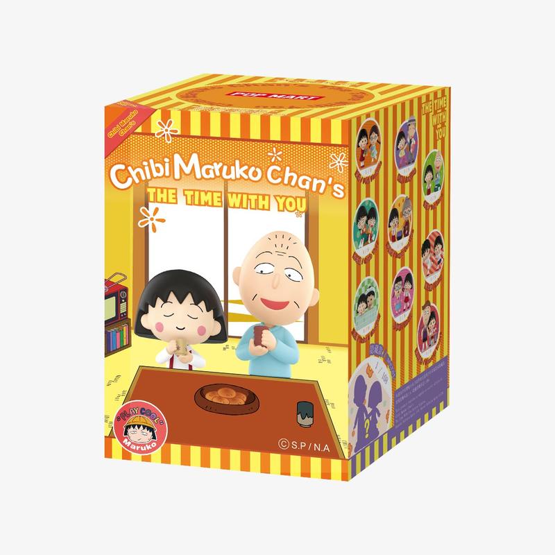 Maruko The Time With You Series Figures