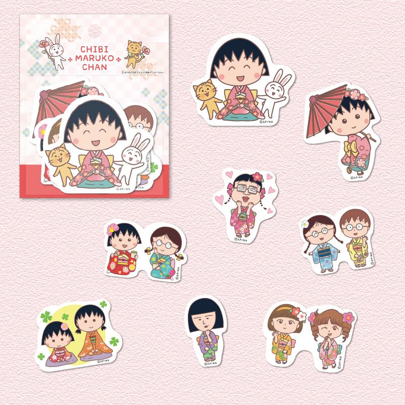 Maruko Flake stickers