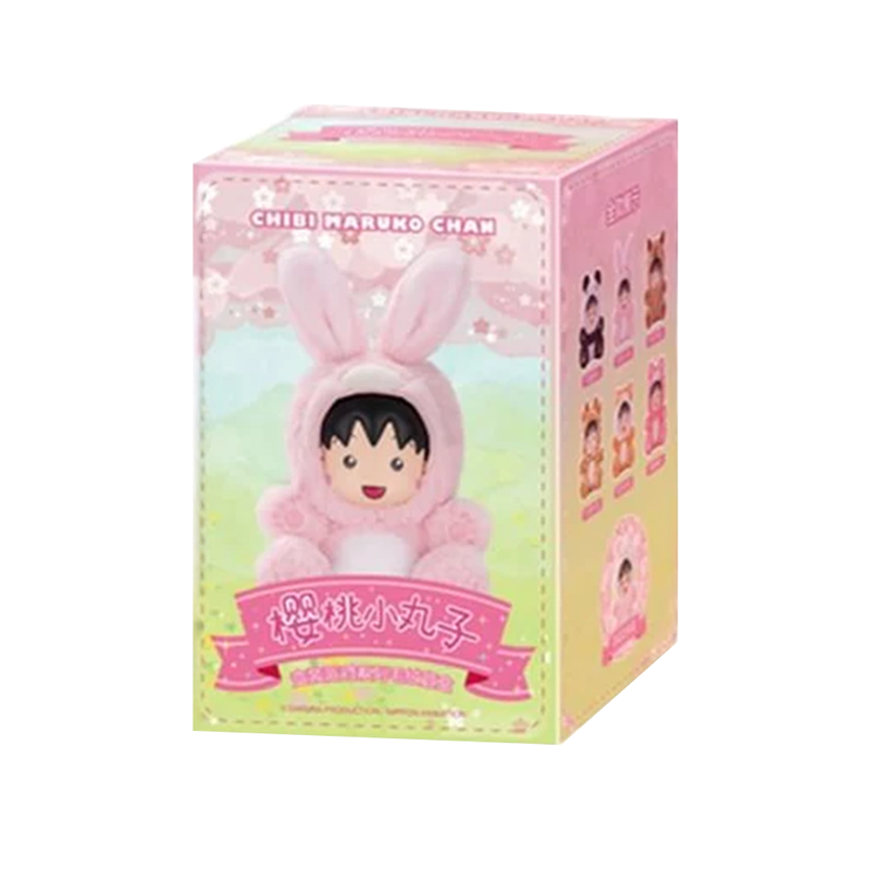 Maruko Dressing party