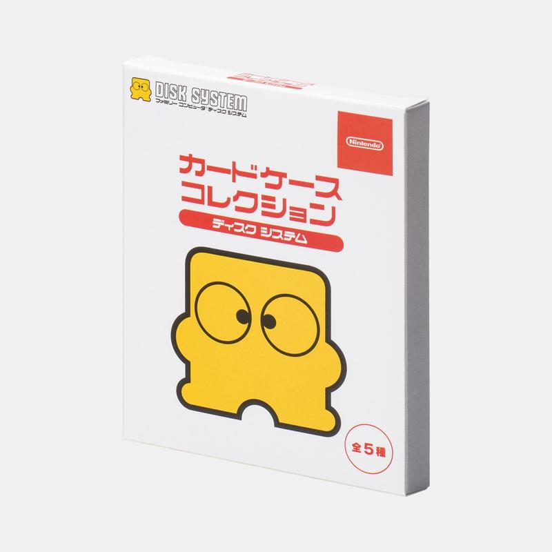 Card Case Collection for Disk System