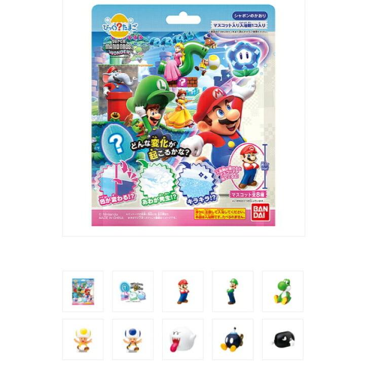 Mario BathBomb