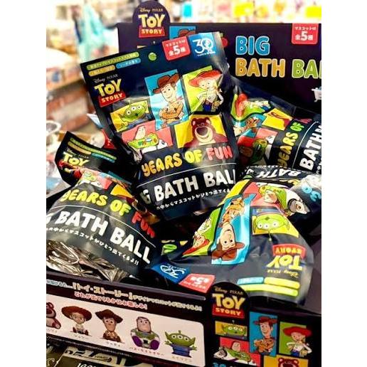 Toy story bathbomb