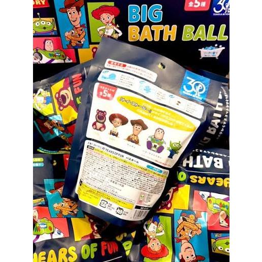Toy story bathbomb