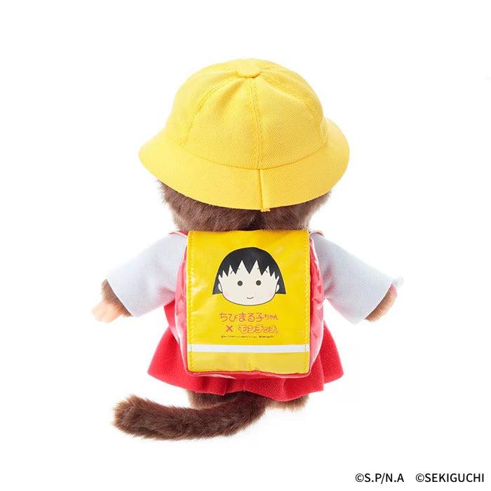 Monchhichi × Maruko