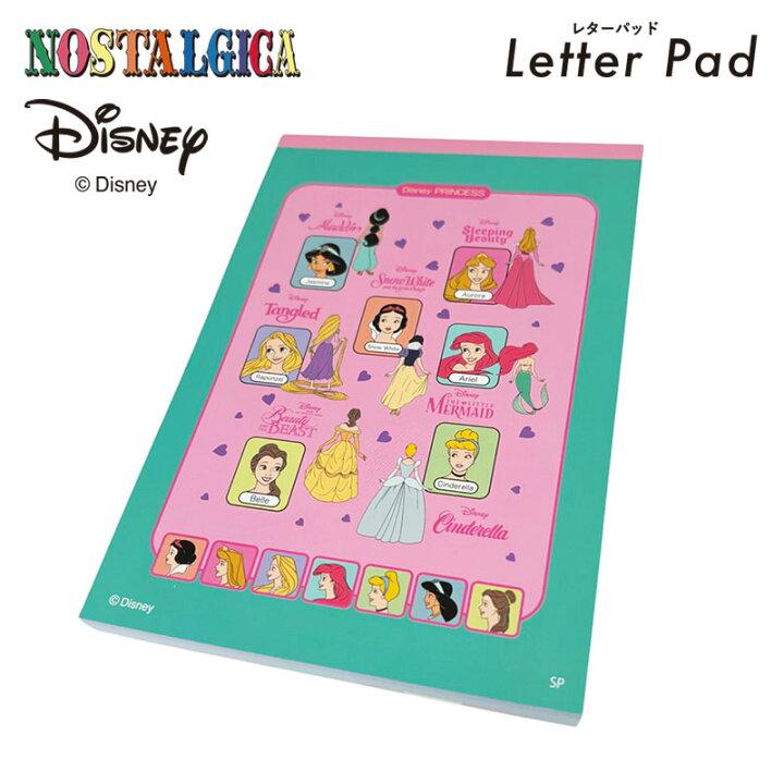 Nostalgia NotePad
