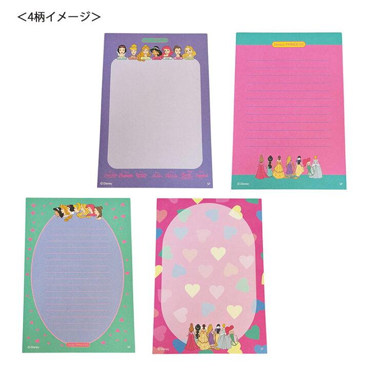 Nostalgia NotePad