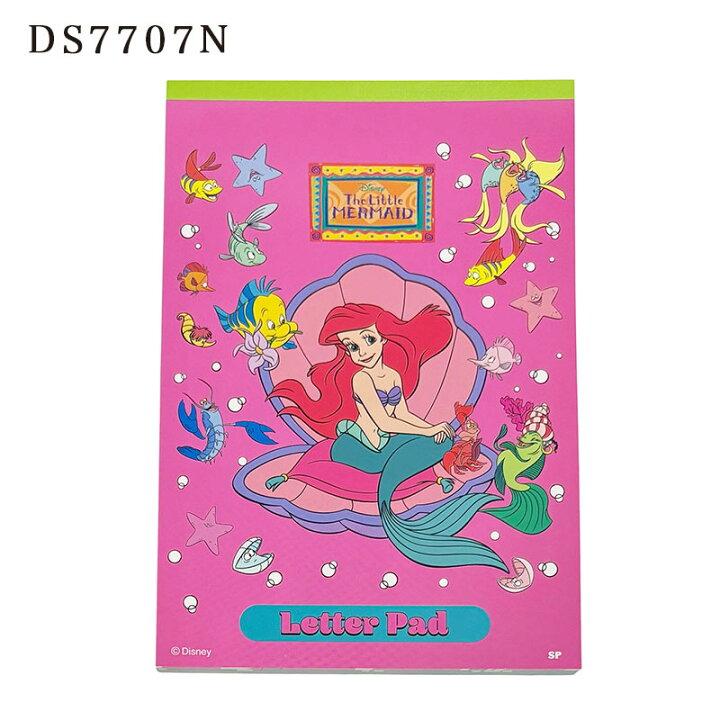 Nostalgia NotePad